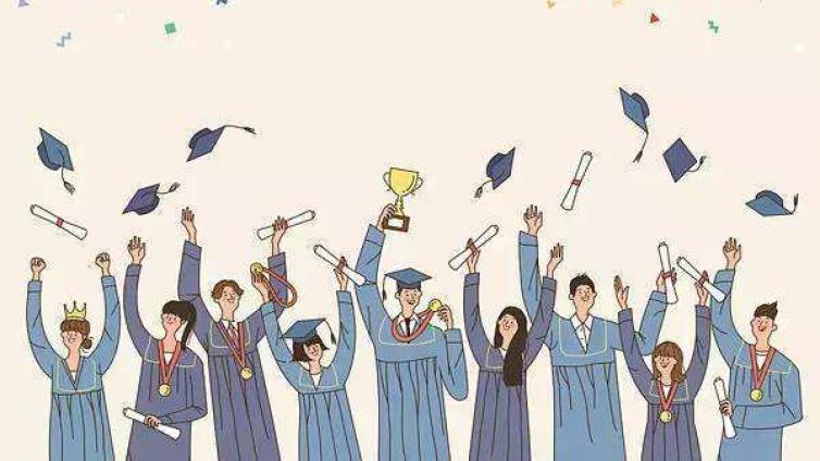 恭学网校|在天津本科与专科不得不谈的那些事