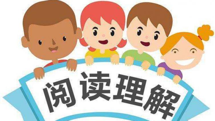 恭学网校|英语四六级倒计时两天！阅读理解技巧你掌握了么？