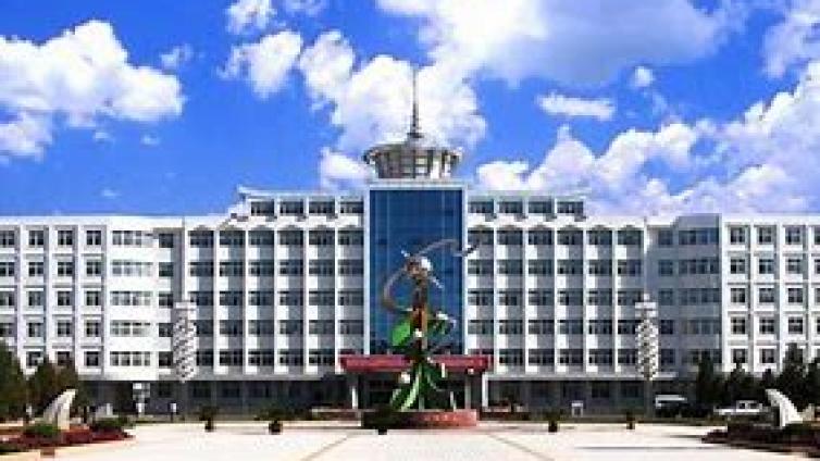 恭学网校 | 内蒙专升本院校介绍：内蒙古民族大学